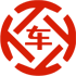 潮州昇腾云汽车抵押贷款公司 